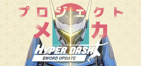 Hyper Dash VR játék a VRTigo kispesti VR teremben